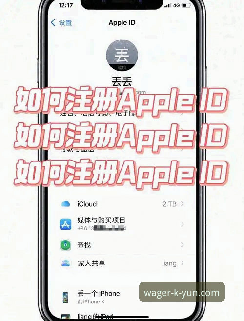 揭秘KAIYUN登录教程哪个好：开运竞猜平台背后的真相